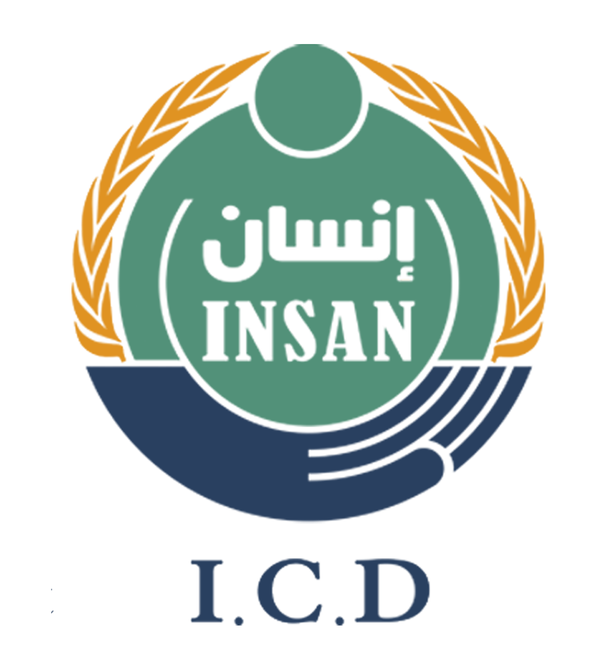 شعار مؤسسة إنسان